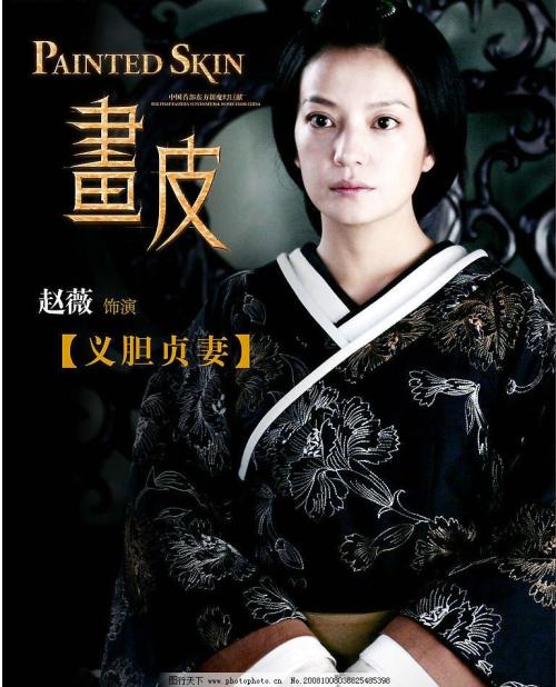 怎么买邮政储蓄银行流水